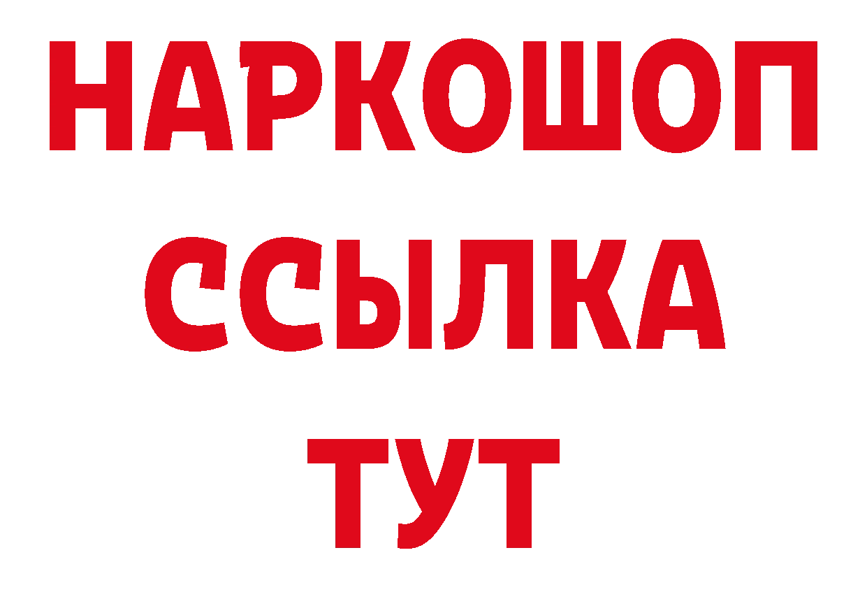 Как найти закладки? это какой сайт Лобня